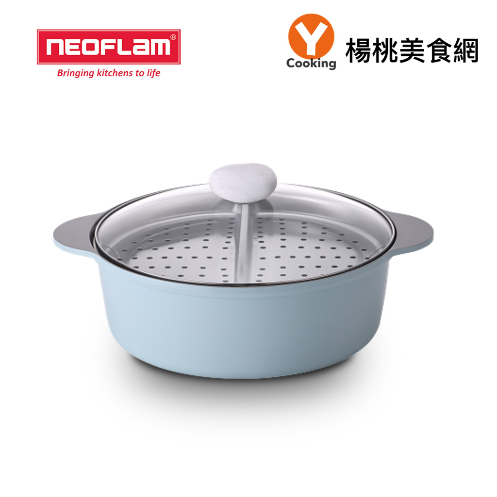 【韓國NEOFLAM】陶瓷鑄造30公分IH鴛鴦鍋+蒸盤-ICE【楊桃美食網】