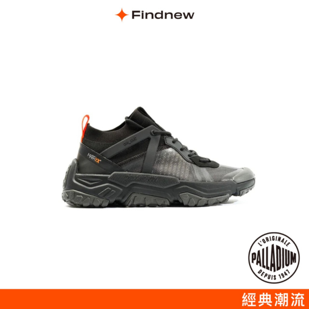 PALLADIUM OFF-GRID LO MATRYX新款輕量輪胎鞋 黑 男女共款78599-008【Findnew】