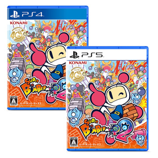 【可可電玩】<現貨>PS4 PS5《超級炸彈人 R 2》中文版 Bomberman 轟炸超人 9/14發售