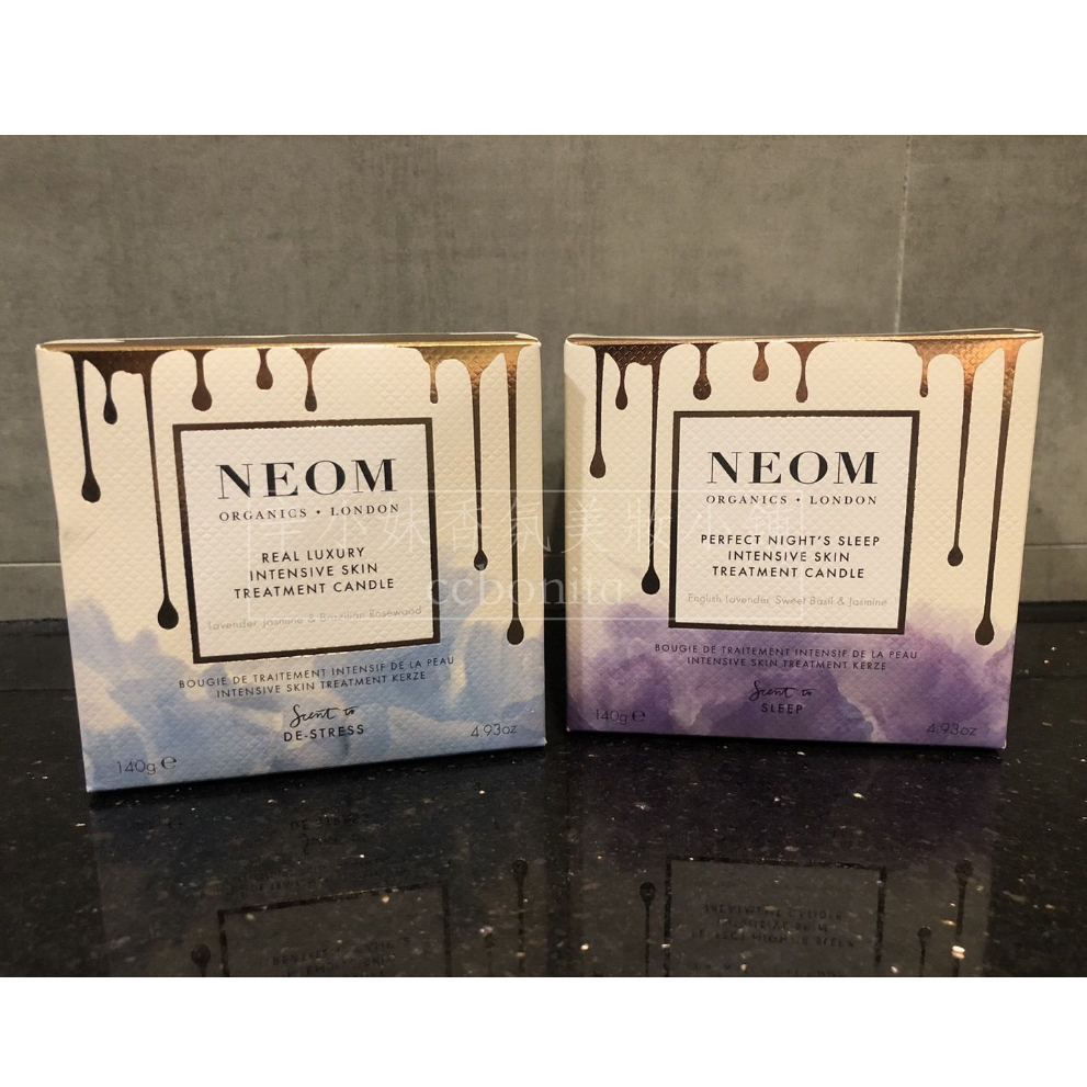 ⭐現貨 英國 NEOM 舒緩恬睡/皇家奢華 極致美肌精油香氛蠟燭140g 按摩 紓壓 舒眠