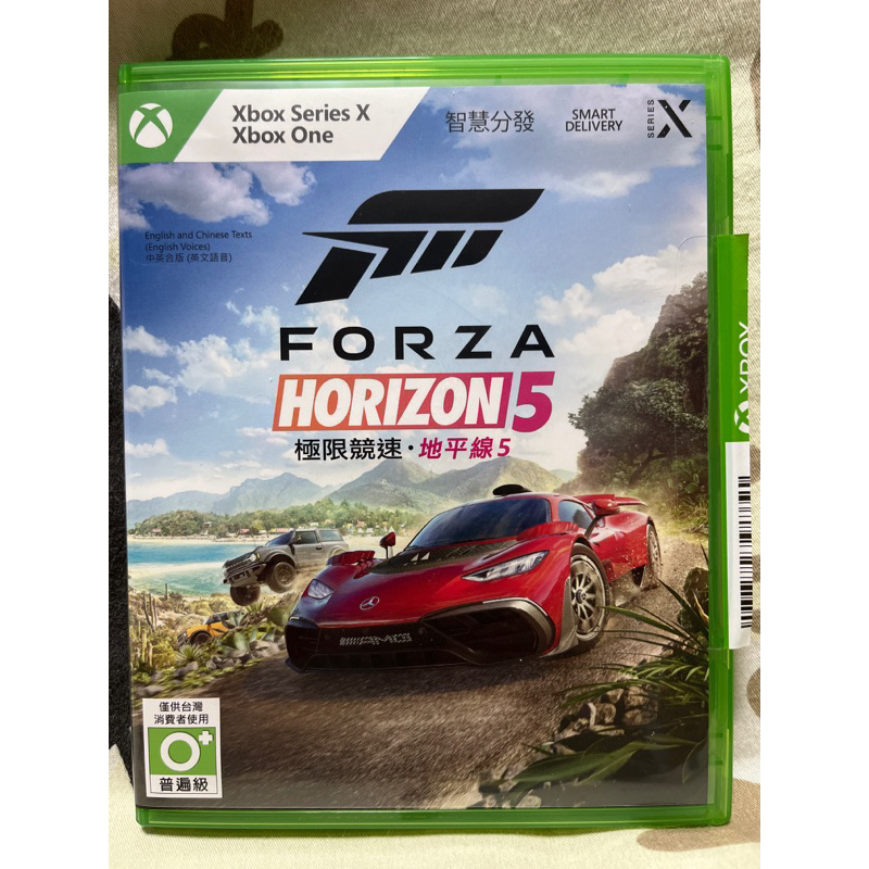 Xbox Series X Xbox One 遊戲 極限競速 地平線5 Forza Horizon 5 台灣中文版