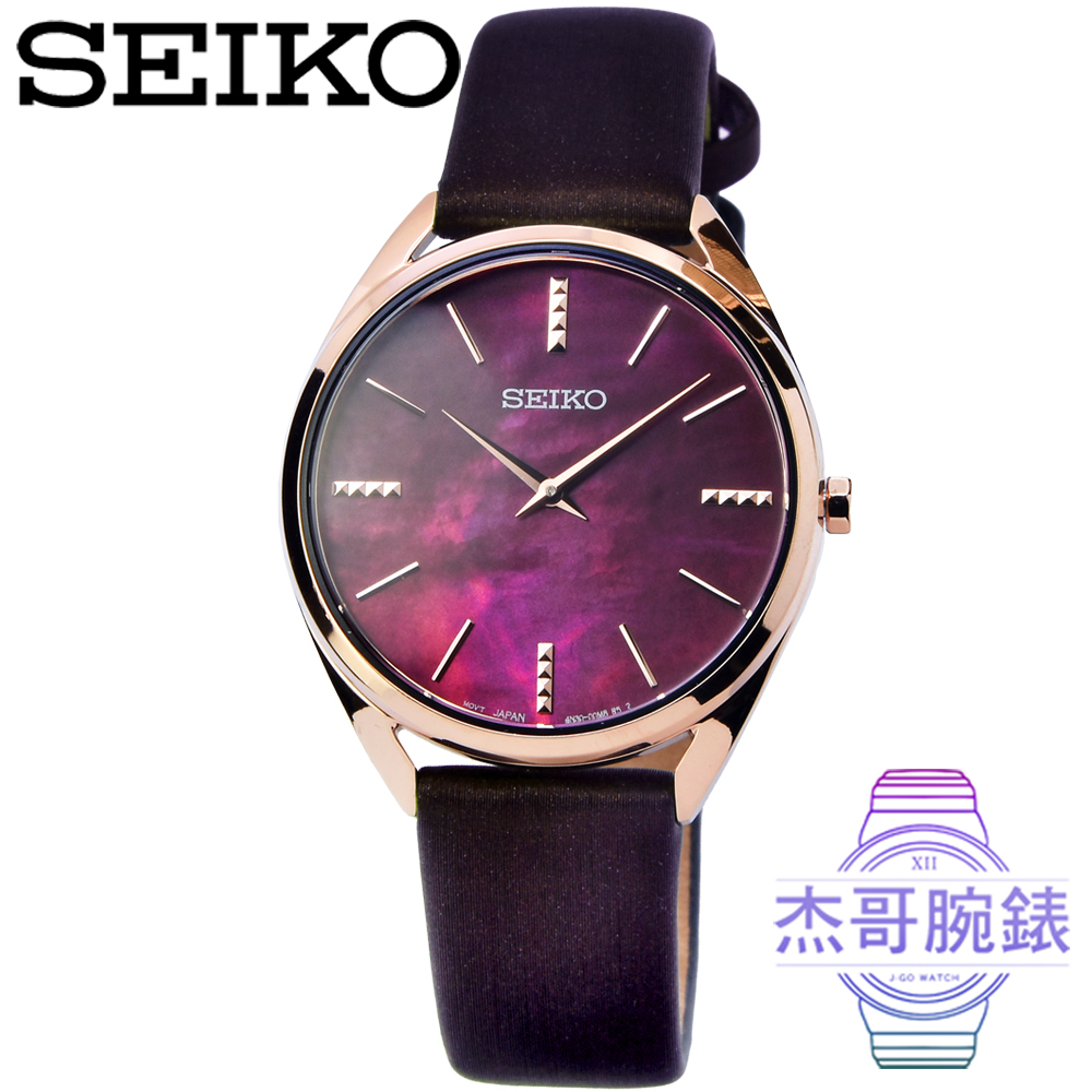 【杰哥腕錶】SEIKO精工藍寶石皮帶女錶-酒紅貝殼面 / SWR082P1