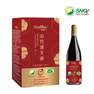 LordDuke潤鴻生技 山竹養生液(570ml x 2瓶 / 盒) | 健康食品認證 新效期2027/09/08