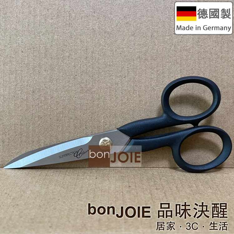 德國雙人牌 5 吋 (130 mm) 經典家用剪刀 (不鏽鋼 事務用 工作用 家庭用 家用剪 剪紙 ZWILLING