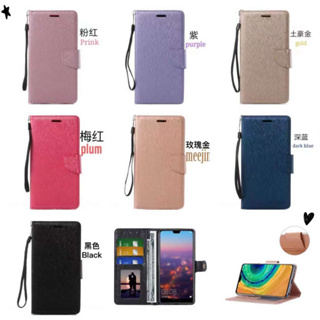 Samsung Note10 手機殼 Galaxy Note10 手機專用皮套 側翻皮套 SM-N970F/DS 皮套