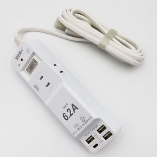 【買就送分接器】安全達人 1開3插 6尺 2P 3 USB延長線 6.2A USB 高溫自動斷電 過載斷電 C-20LU