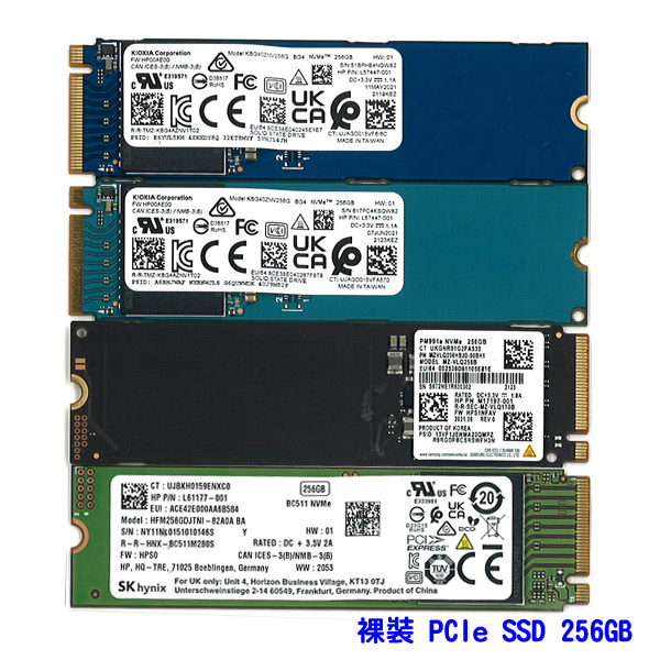 各廠牌 SSD 256GB / 512GB M.2 PCIe 裸裝 全新 由品牌機器上拆卸下來~