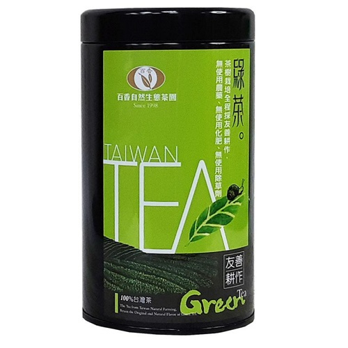 百香 綠茶 150g/罐(效期至2024.09)