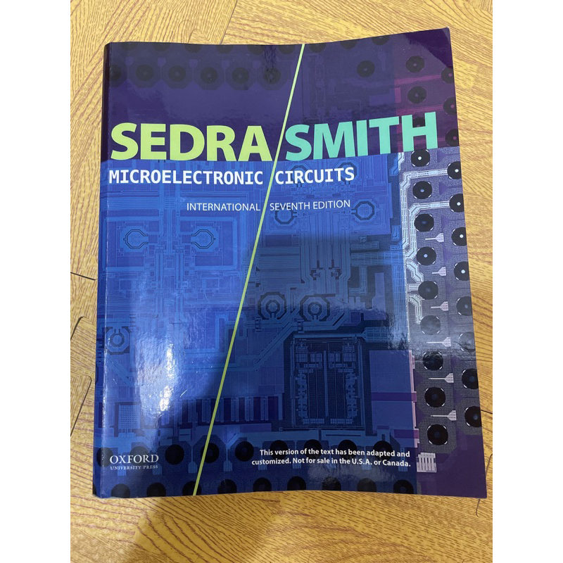 SEDRA SMITH seventh edition電子學原文書
