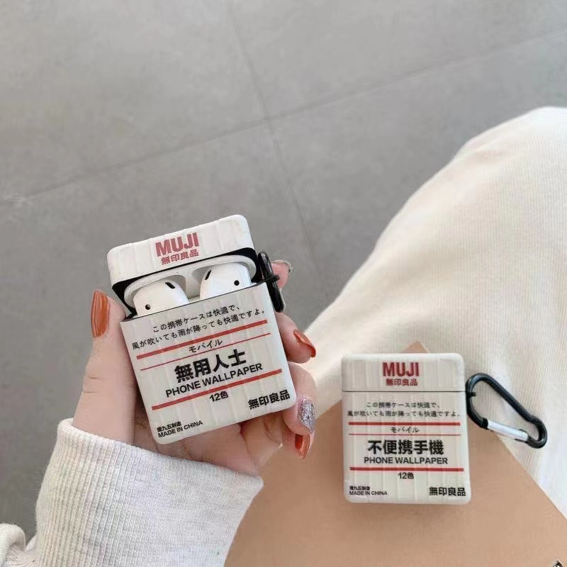 MUJI無印良品 無用人士 創意文字行李箱軟殼 Airpods3代保護套 Airpods pro 蘋果1/2代藍芽耳機殼