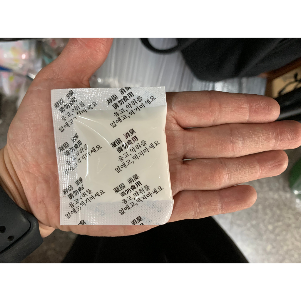 凝固粉1包5-6克=5元~高雄微笑露營窩機車宿野營戶外登山露營美學戶外馬桶行動馬桶摺疊馬桶~~~小港總店