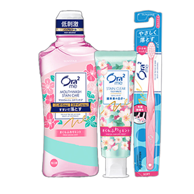 Ora2 me 櫻花系列 限量套組 送透明手提袋【佳瑪】牙膏 牙刷 漱口水