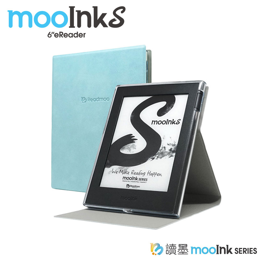 【Readmoo 讀墨】6吋 mooInk S 電子書閱讀器 (硯墨黑)+分離式保護殼(冰川藍) 登錄送好禮