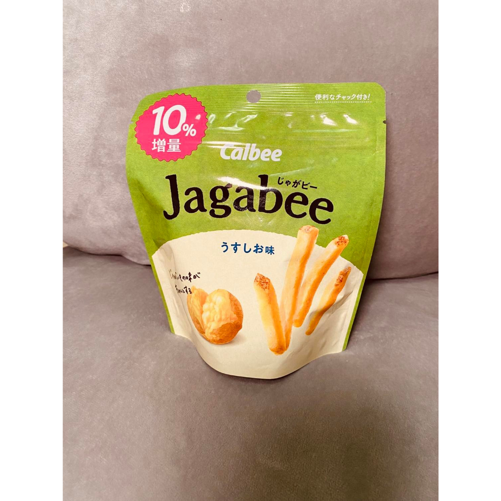 🔥現貨 高雄可面交 🔥期間限定💥增量10%💥日本 Calbee 卡樂比 JAGABEE系列 薄鹽薯條  單包 整箱販售