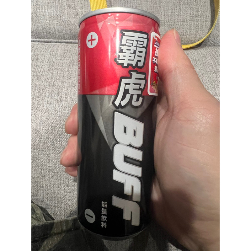 霸虎BUFF能量飲料..