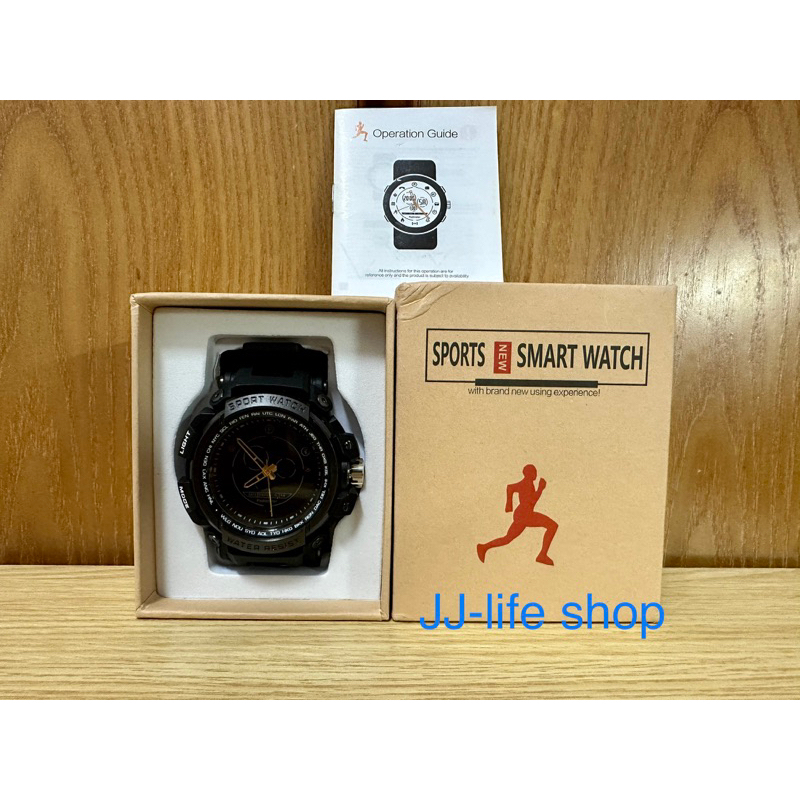 Sport New Smart Watch 智能運動手錶
