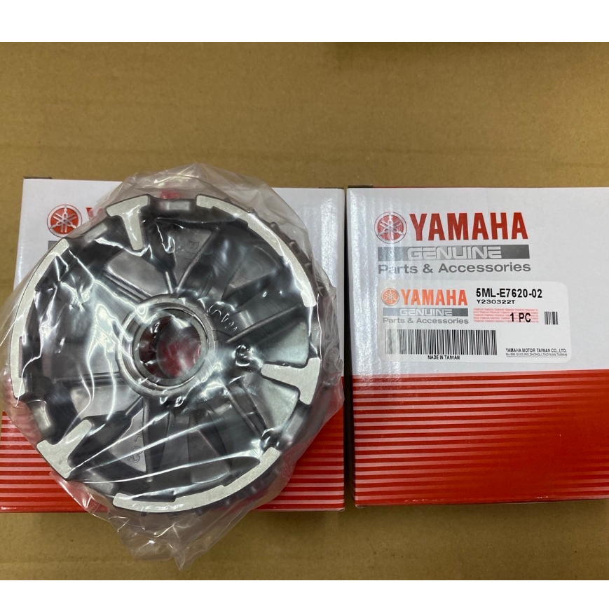 YAMAHA山葉原廠 主滑動槽輪整體 一 二代 新勁戰　GTR 普利盤 傳動前組 料號：5ML-E7620-02