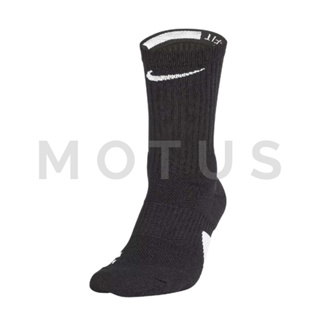 Motus | Nike Elite 長襪 籃球襪 黑 SX7622-013