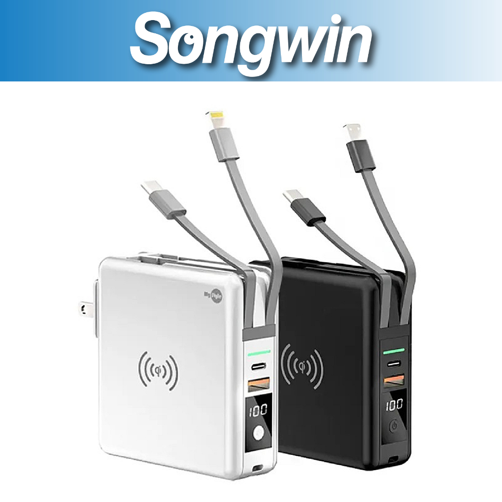 【Songwin】WPB01 數顯自帶線行動電源+充電頭+15W磁吸式無線[尚之宇旗艦館][台灣現貨][保固]