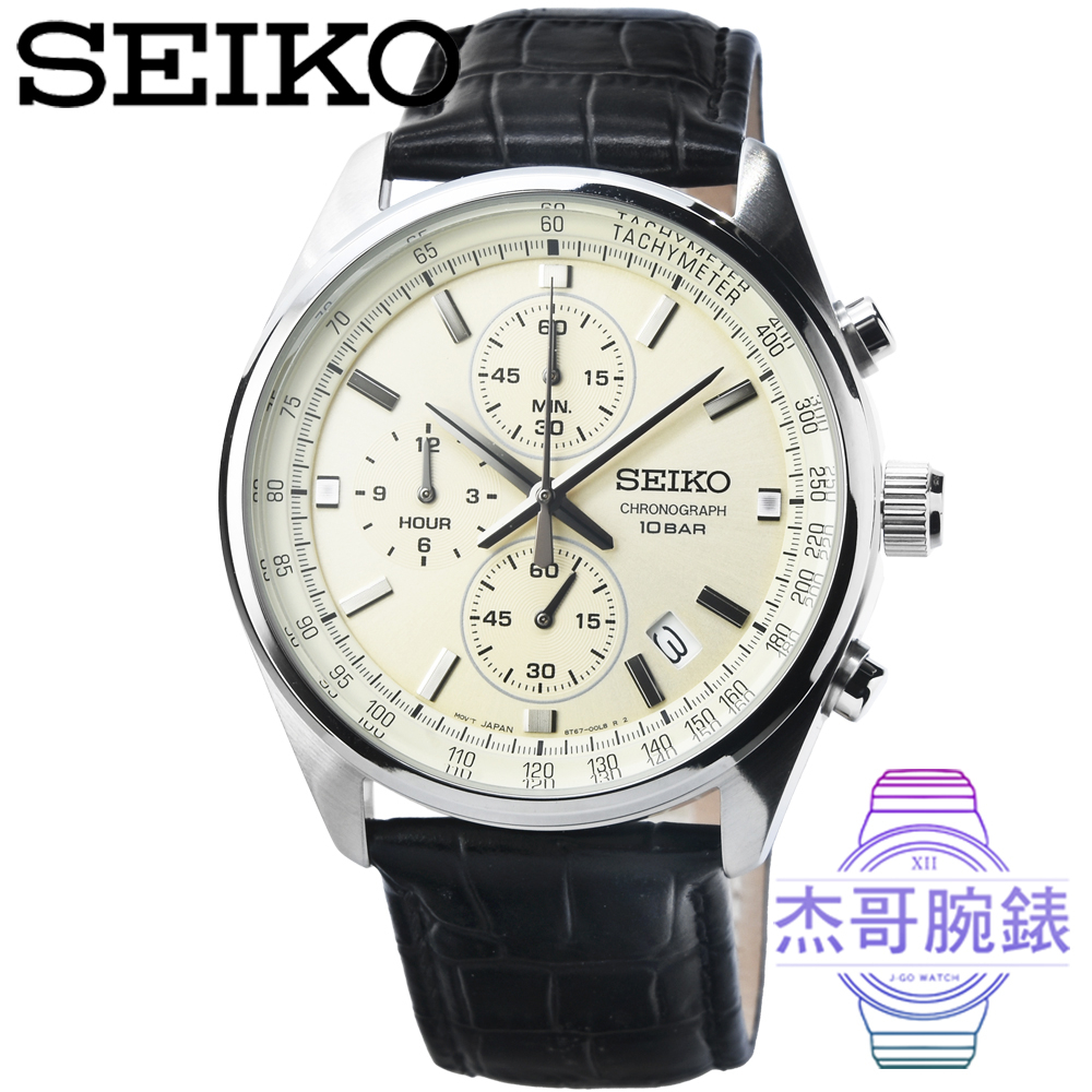 【杰哥腕錶】SEIKO精工三眼計時賽車皮帶錶-銀 / SSB383P1