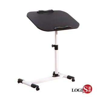 LOGIS｜升降筆電床邊桌 懶人桌 辦公桌 書桌 旋轉桌 床邊桌 升降桌 講臺 講桌【C-01W】