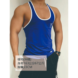 圓仔花t35顯肌肉背心男健身運動工字型棉跑步訓練衣服修身彈力籃球跨欄夏潮
