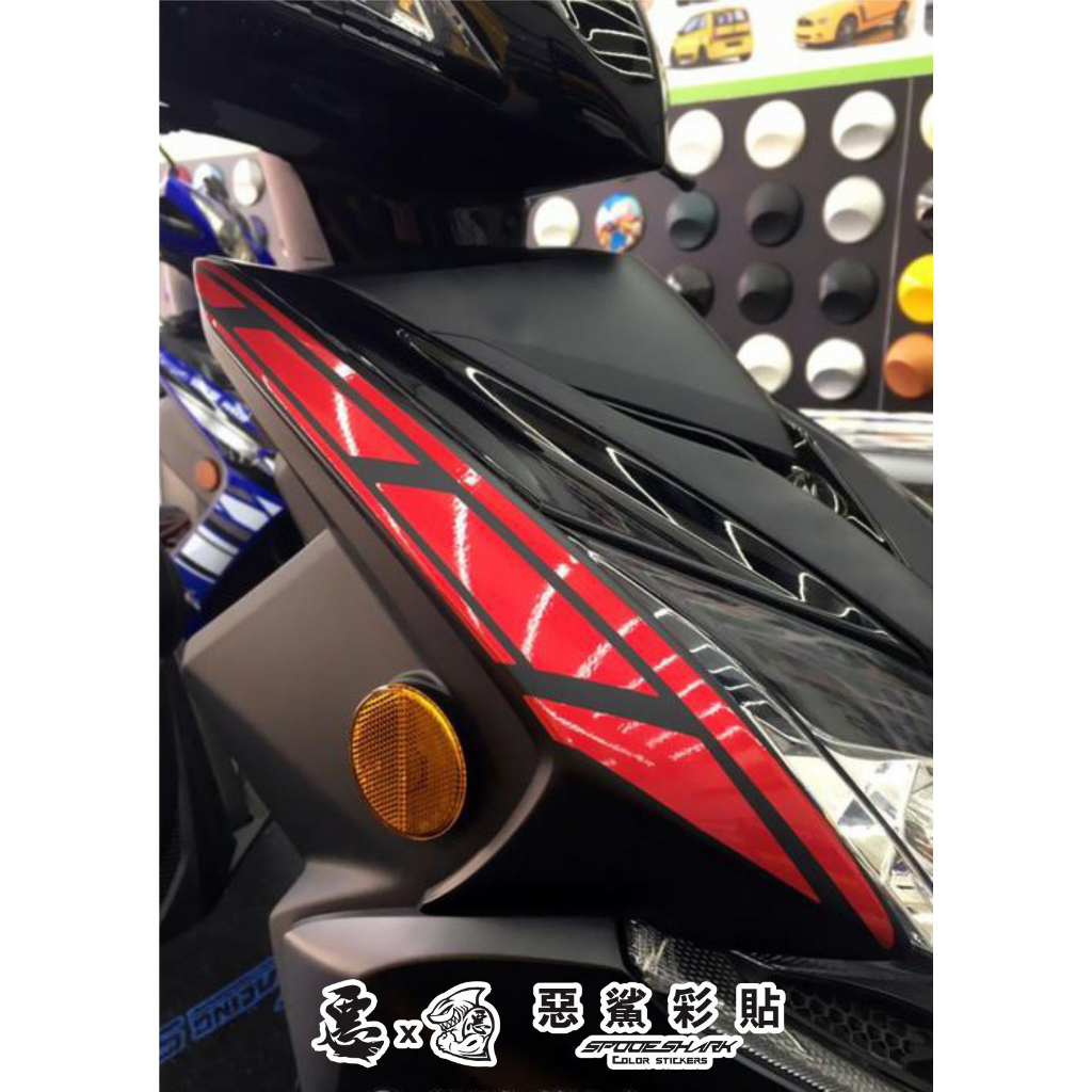 Racing MAN 雷霆 S150/125 前方兩側拉線B09 彩貼 彩繪 車膜 遮傷 車殼 惡鯊彩貼