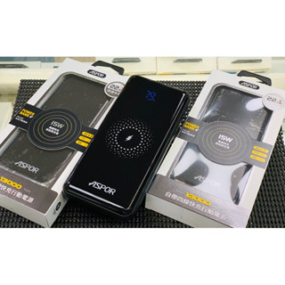 ASPOR無線快充 自帶四線 PD+QC 快充 無線快充行動電源 全新 A305