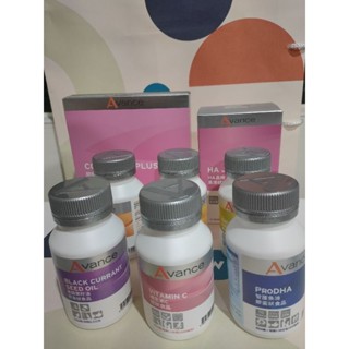 全美世界皙之密維格爾蝦皮開立發票購物有保障 口嚼鋅錠聊聊600元 黑醋栗子油膠囊 西蘭花 QQ膠原蛋白飲HA晶棒百益菌