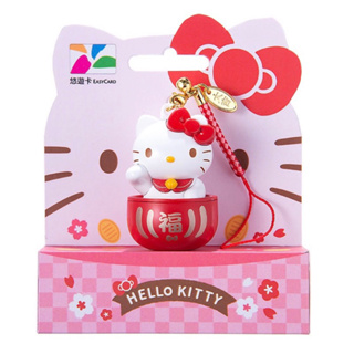 （全新）2023 Hello Kitty達摩造型限定悠遊卡❣️