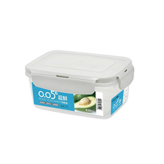 LocknLock樂扣樂扣O.O5長型保鮮盒/ 630ml/ 米灰蓋 eslite誠品