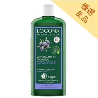 LOGONA 杜松抗屑調理洗髮精 250ml/瓶