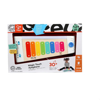 【樂森藥局】德國 HAPE BE智慧觸控木琴 木製玩具 木琴玩具