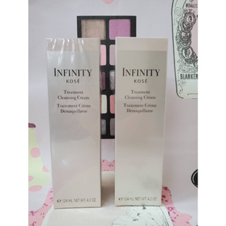 KOSE 高絲 INFINITY 無限肌緻 澄光精潤洗顏霜120G