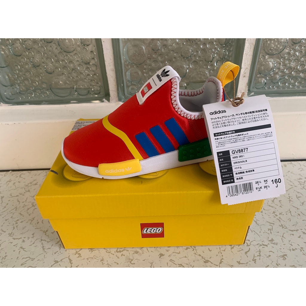 Adidas NMD 360 Lego聯名童鞋 GX3329 紅色 現貨