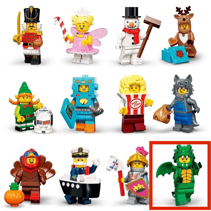 LEGO 71034 Minifigures 23代 人偶包 12號 綠龍