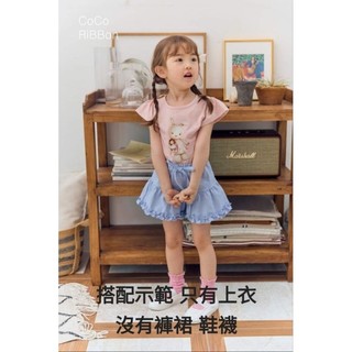 🍓現貨正韓童裝🍓品牌Coco Ribbon兔子抱娃娃荷葉袖棉T