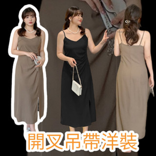 顯瘦洋裝 約會禮服 無袖洋裝連身裙連衣裙 褶皺顯瘦開叉中長吊帶洋裝連衣裙 夏天洋裝 大尺碼女裝