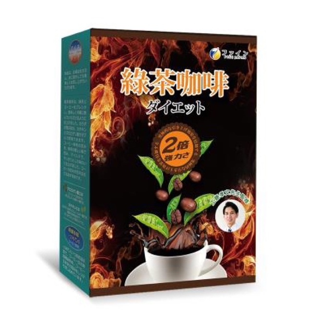 附電子發票 日本 Fine 綠茶咖啡 2倍 強效速孅飲 (1.5g/包，10包/盒)  綠茶咖啡 懶人 速孅飲