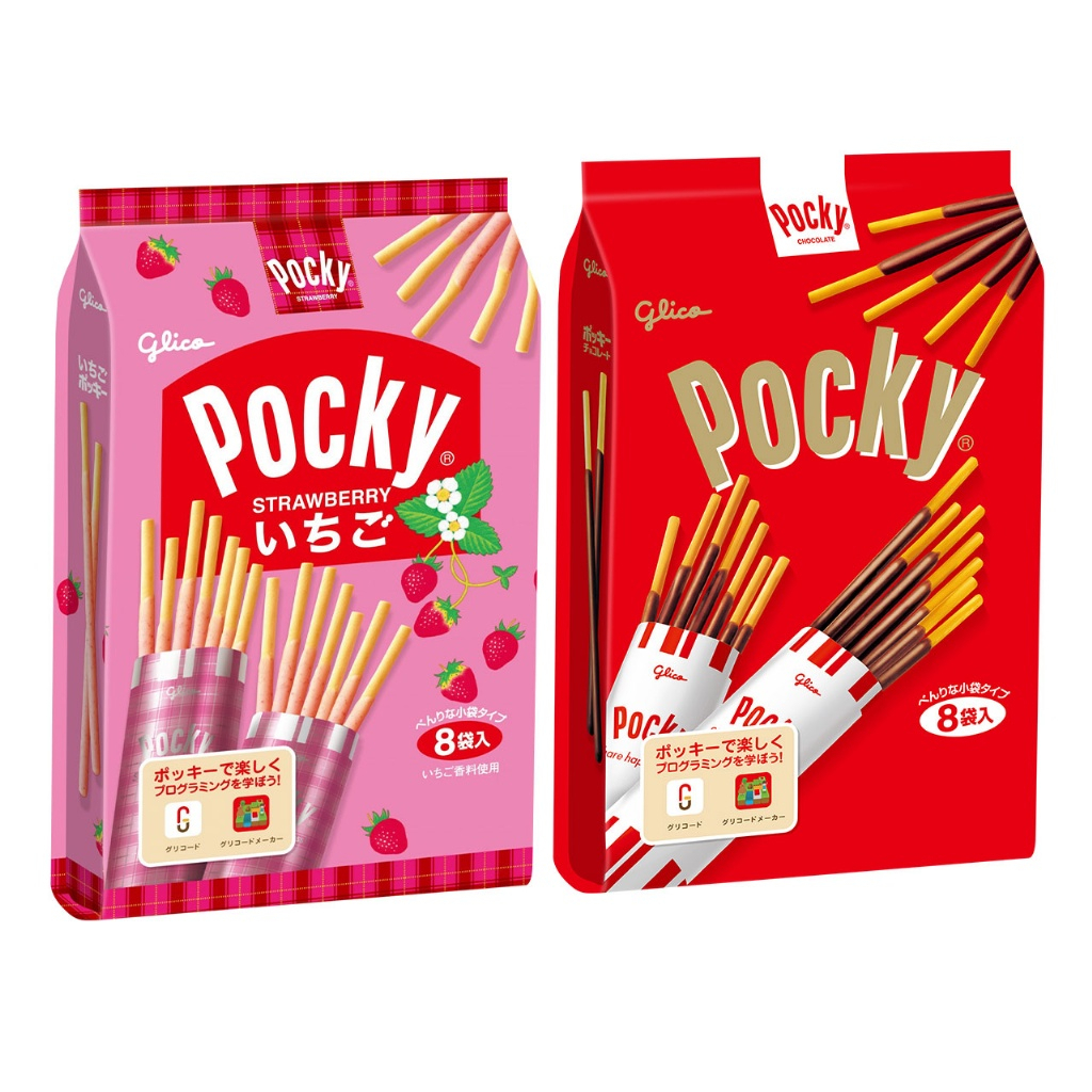 [呷貨邸家]  Pocky餅乾棒 固力果 巧克力棒 草莓棒 8包/袋 巧克力餅乾棒 草莓餅乾棒 Pocky pocky棒