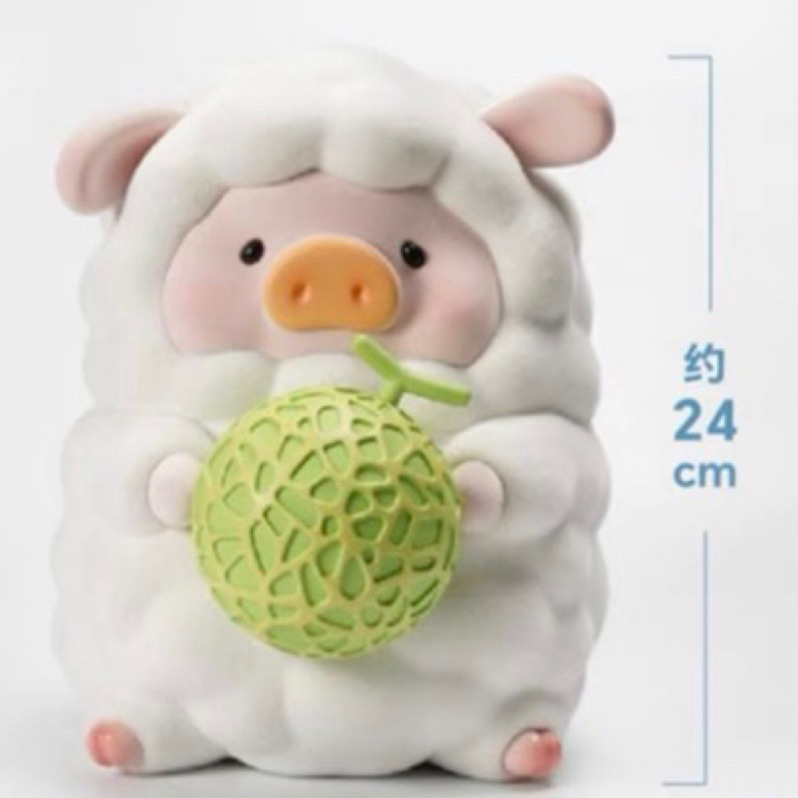 【預購】lulu豬 豬羊 3XL
