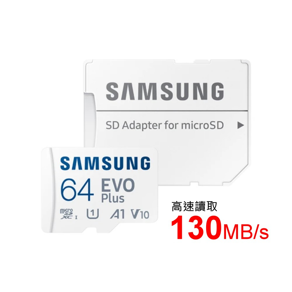 Samsung 三星記憶卡 microSD EVO Plus 64G U3 V10 A1 MB-MC64KA/APC