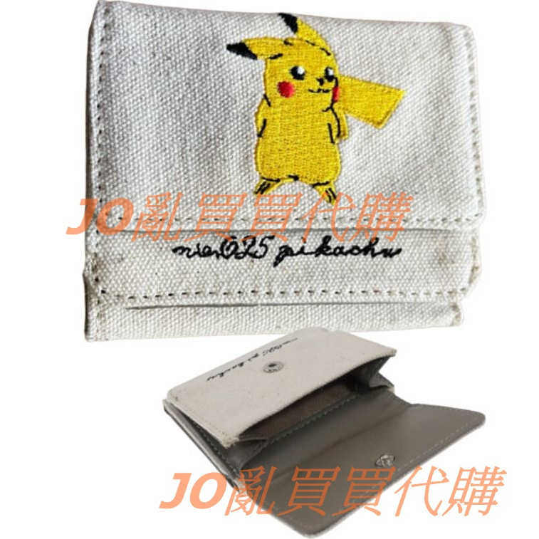 (日本🇯🇵正品現貨)Pokemon寶可夢 刺繡 皮卡丘三折短夾迷你錢包/出國錢包/小包專用錢包