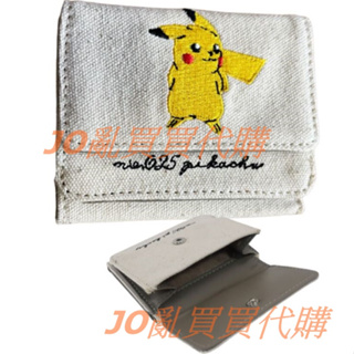 (日本🇯🇵正品現貨)Pokemon寶可夢 刺繡 皮卡丘三折短夾迷你錢包/出國錢包/小包專用錢包