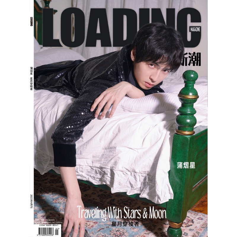 Loading 新潮的價格推薦- 2025年4月| 比價比個夠BigGo