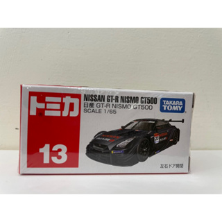 Tomica - 13 - 全新未拆 - Nissan GT-R Nismo GT500