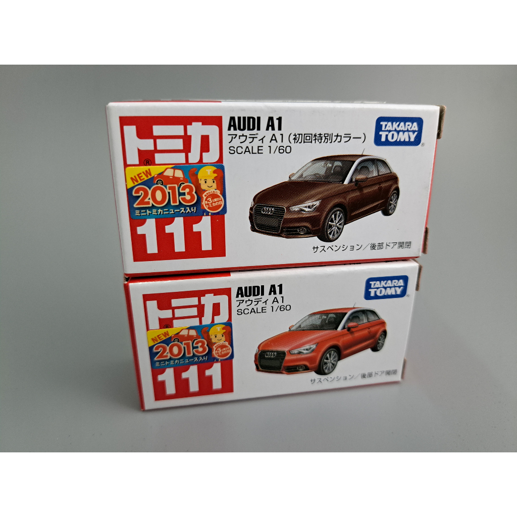 [修哥玩具] 絕版收藏 新車貼 全新 多美 Tomy tomica 111 Audi A1 初回+一般 共2台便宜賣