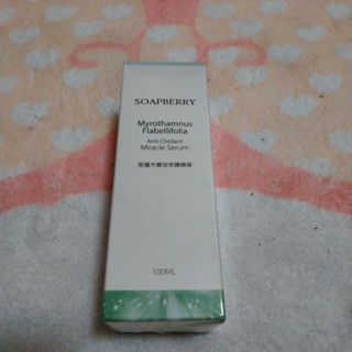 古寶無患子 密羅木瞬效賦活精華露