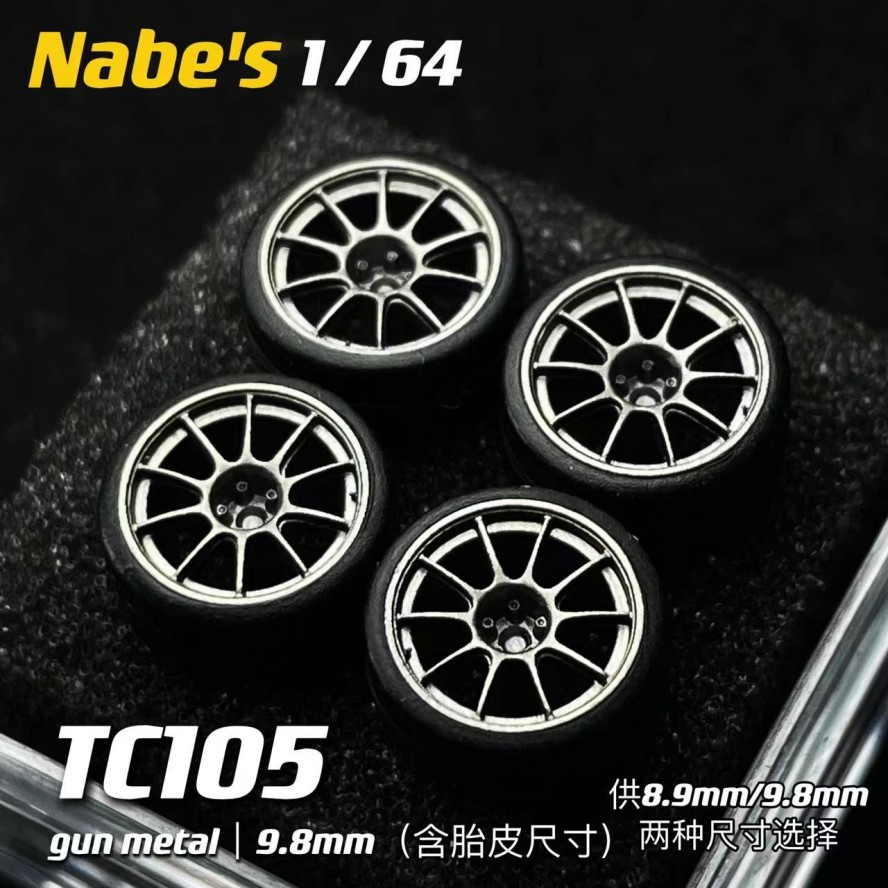 【傑作坊】Nabe's X Chika 1/64 比例汽車模型改裝輪圈/輪框 WEDS TC105X