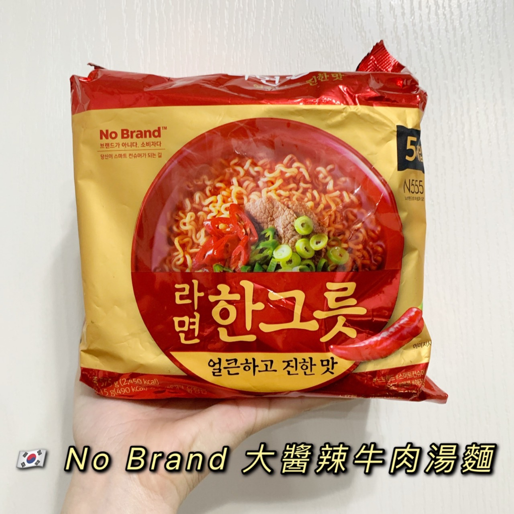 [預購] NO BRAND 大醬辣牛肉湯麵 115g*5入 韓國泡麵 牛肉湯麵  🇰🇷韓國代購